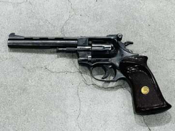 Weihrauch HW9 Kaliber .22LR #occasion#