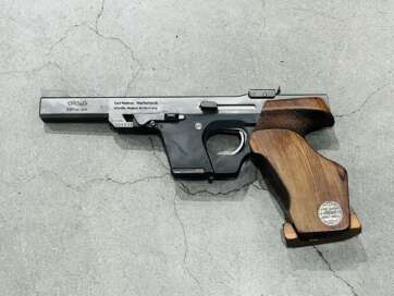 Walther GSP .22LR  #consignatie#